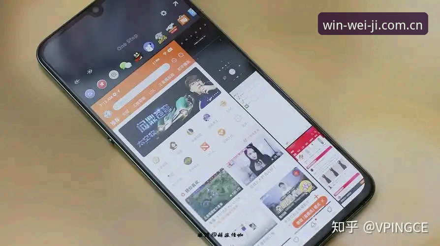 维基体育平台APP与网页端切换体验深度评测：移动优先时代的投注入口新逻辑