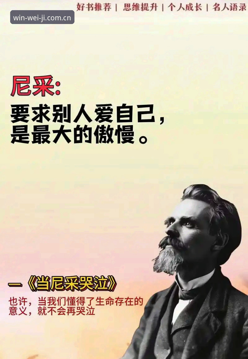 维基体育彩票平台官方主页CN入口 老球迷的直觉:佛得角那股劲儿,你嗅到了吗?